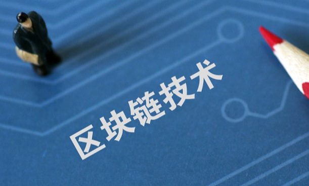 数字货币基金案例